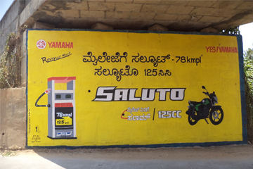 Yamaha Motors Wall Painting Advertisement